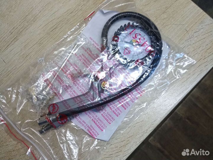 Новый пистолет для подкачки колес