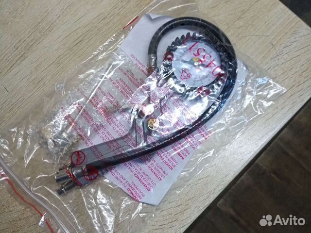 Новый пистолет для подкачки колес