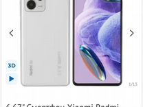 Глонасс redmi. Глонасс жл300. Модуль глонасс для автомобилей sim. Гранит навигатор 6. Гранит навигатор 6.