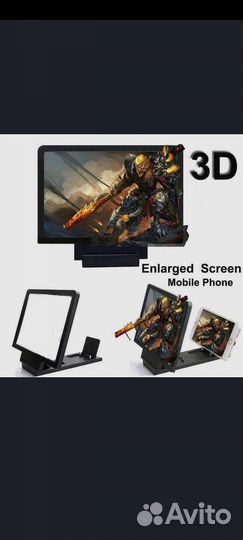 Увеличительное стекло для смартфона 3D стекло