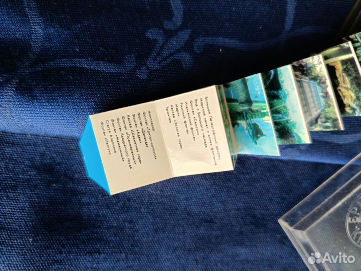 Сувенир брелок подарочный СССР