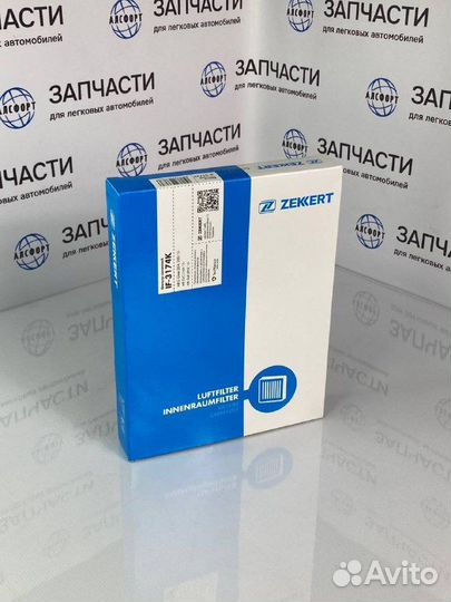 Фильтр салона\ MB W166 ML 3.5i 11 угольный IF3174K