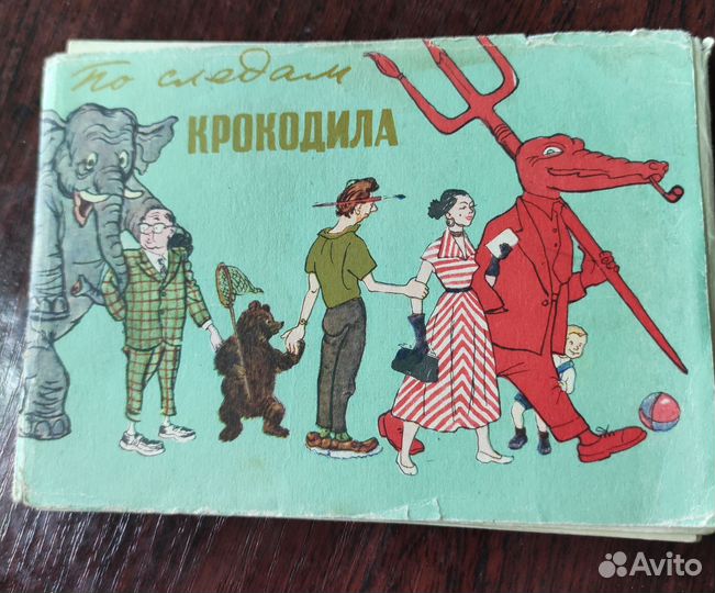 Комплекты открыток 1956,58 годов