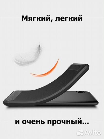 Чехол Miapro для Samsung A01 Core/ M01 Core силик