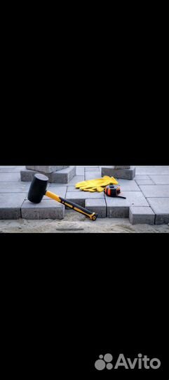 Укладка тротуарной плитки