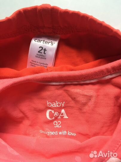 Комплект на девочку 86-92