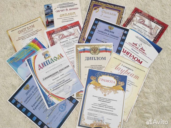 Преподаватель, репетитор по фортепиано