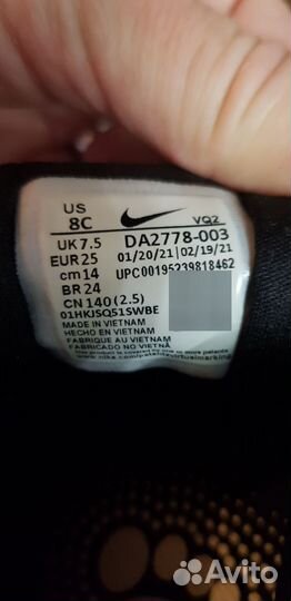 Кросовки Nike