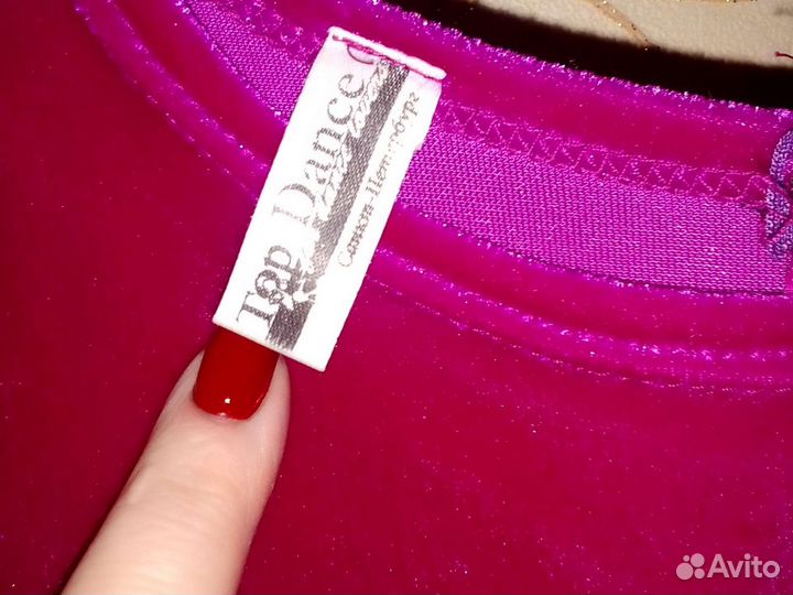 Платье рейтинговое Top Dance (велюр)