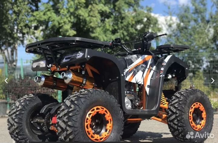 Квадроцикл атв 125 куб.см Рассрочка