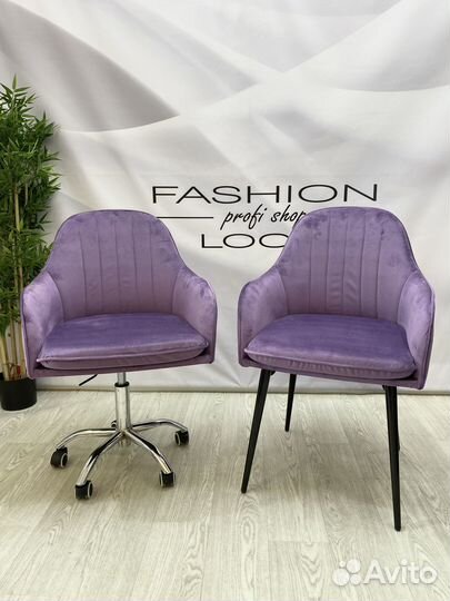 Стул мастера/клиента «Санрайс»