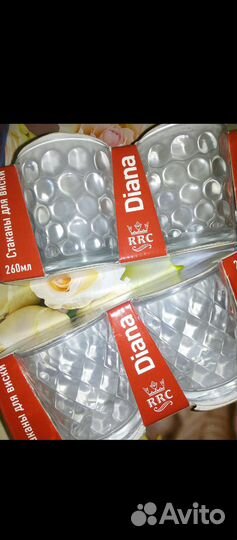 Набор. Новый