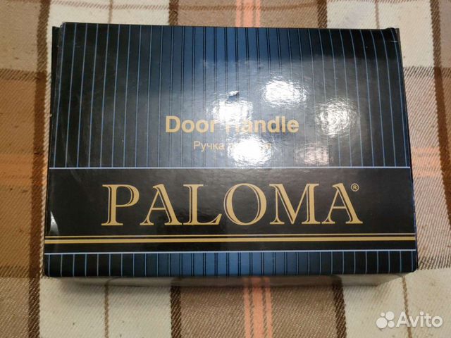 Дверная ручка Paloma с комплектом