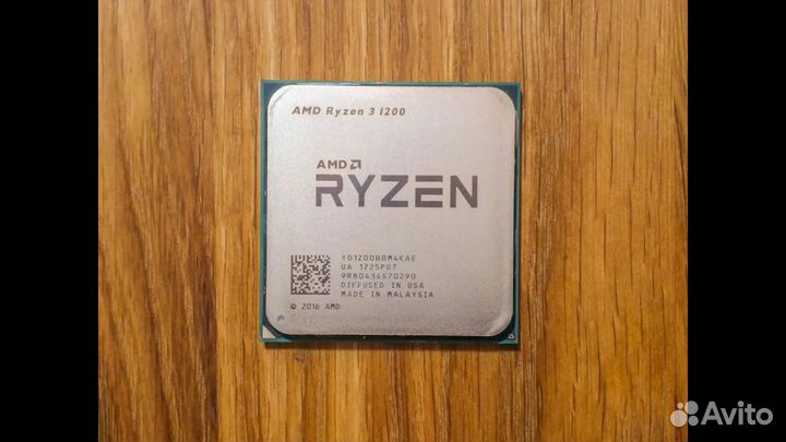 Ryzen 3 1200