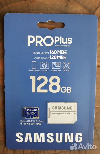 Карты памяти MicroSD Samsung PRO+ 128/256/512gb