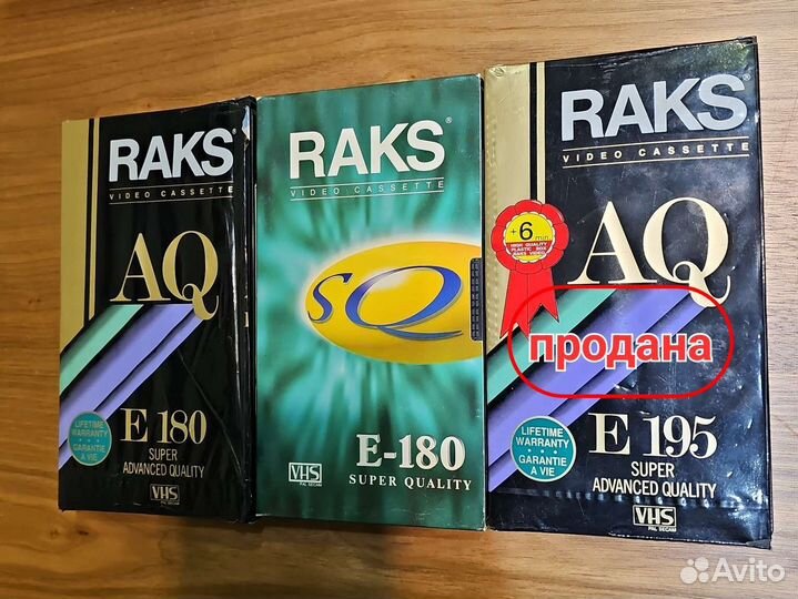 Видеокассеты с фильмами