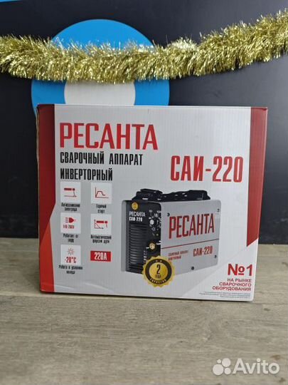 Ресанта саи-220про