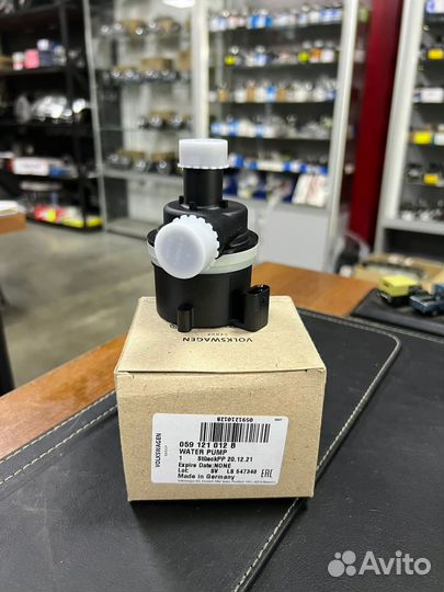 Дополнительный насос системы охлаждения