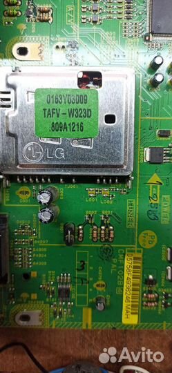 Запчасти для телевизора sharp 20 дюймов LC-20V1RU