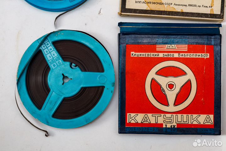 Магнитная лента катушки для магнитофона СССР
