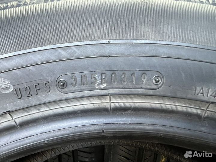 Dunlop Grandtrek ST30 225/65 R17