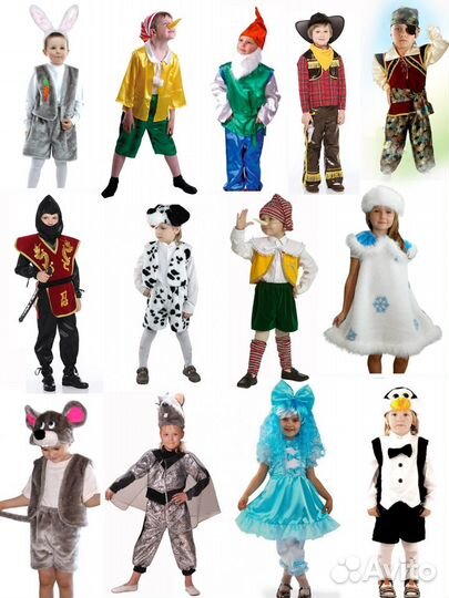 Новогодний костюм