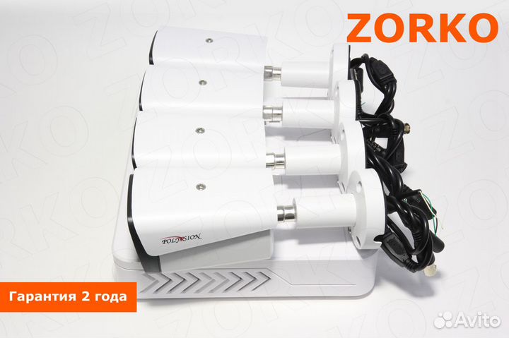 Видеонаблюдение - комплект 4к Продажа и Установка