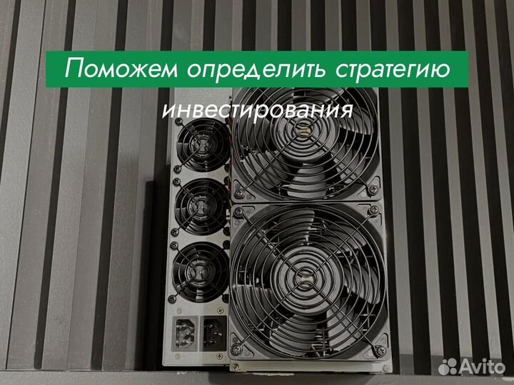 Antminer S19K pro 115T Asic