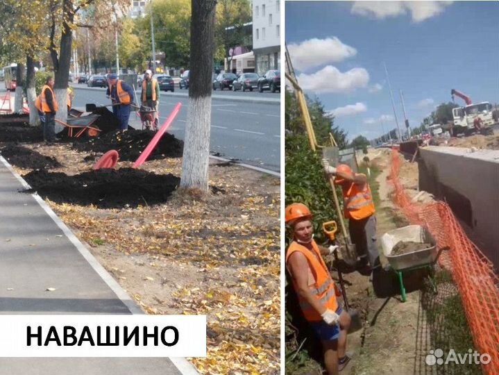 Рабочие, разнорабочие, подсобники, монтажники