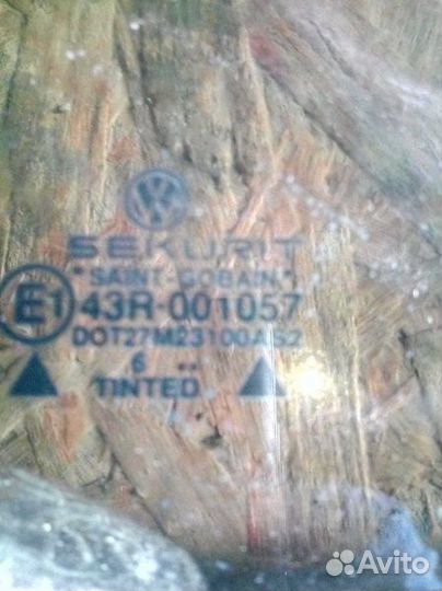 Стекло двери (форточка ) заднее правое Volkswagen