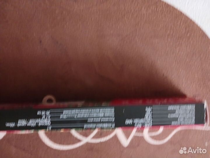 Фитолампа для растений бу