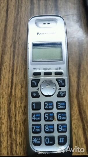 PanasonicKX-TG2511 Ru