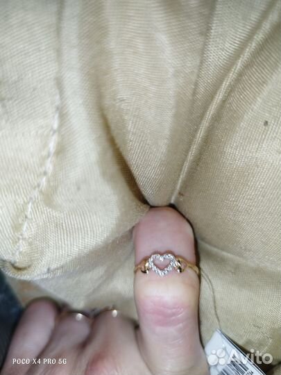 Золотое кольцо 585