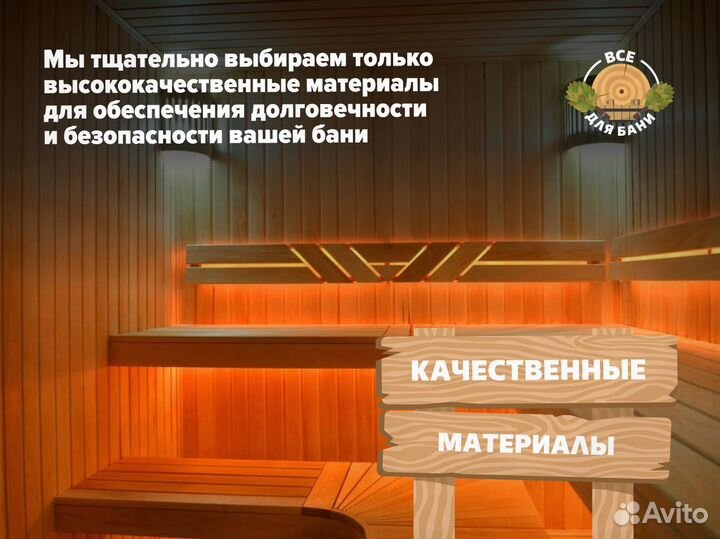 Евровагонка от производителя