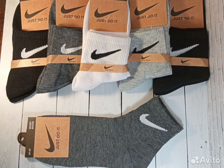 Носки Nike мужские из хлопка