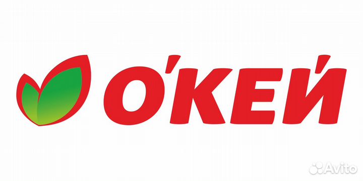 Продавец без кассы (Нижний Новгород)