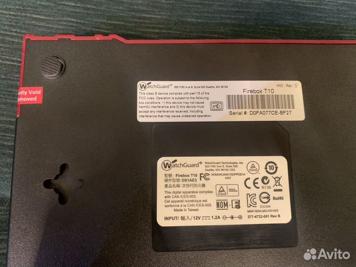 Межсетевой экран WatchGuard firebox t10