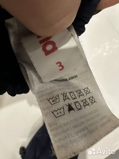 Варежки краги