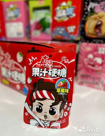 Сладости, конфеты,из Китая. Опт, мелкий опт