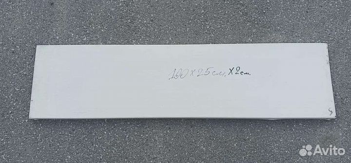 Полка металлическая