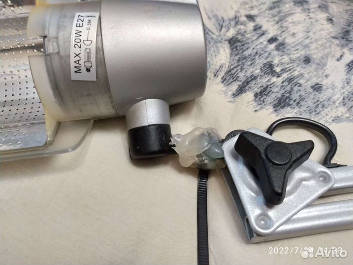 Лампа настольная