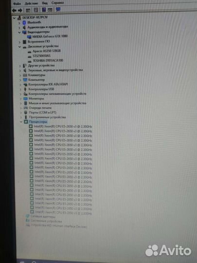 Игровой пк