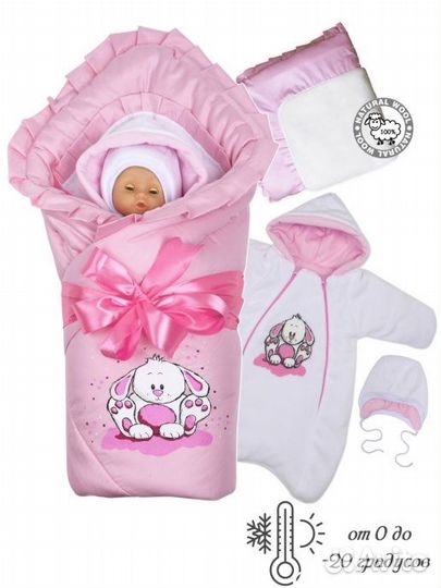 Комплект на выписку зима