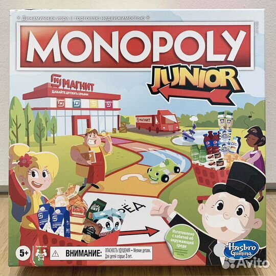 Настольная игра Монополия для детей Junior