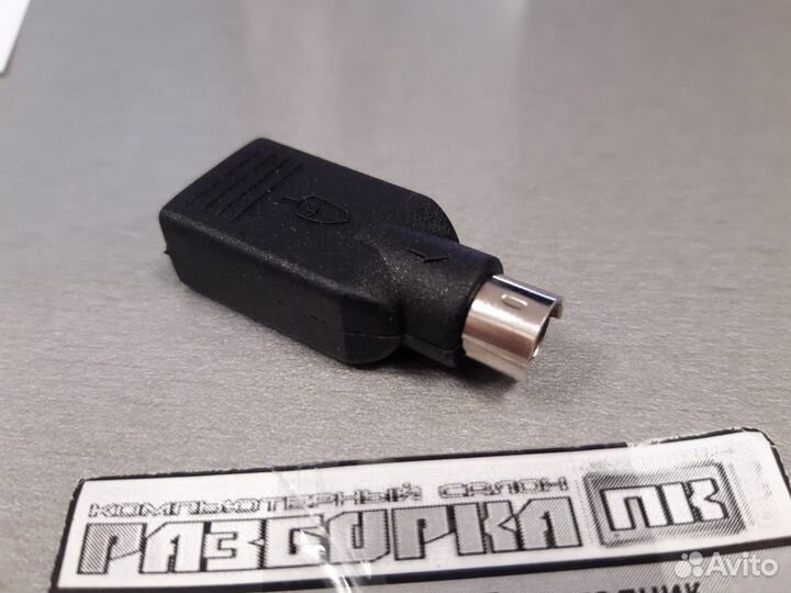 Переходник для мышки USB - PS/2