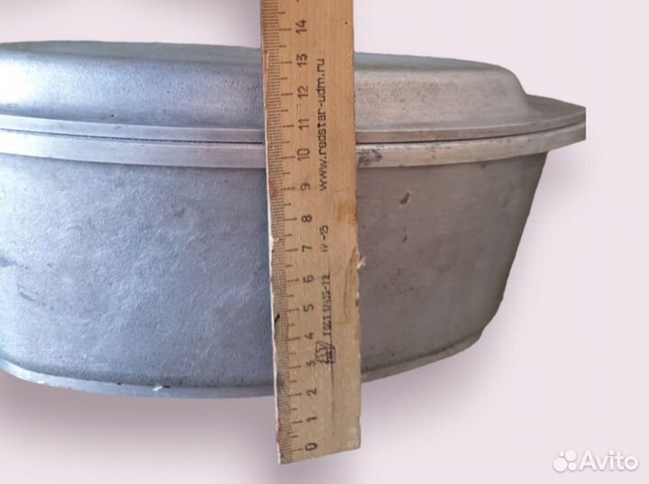 Вкусноготовящая утятница СССР