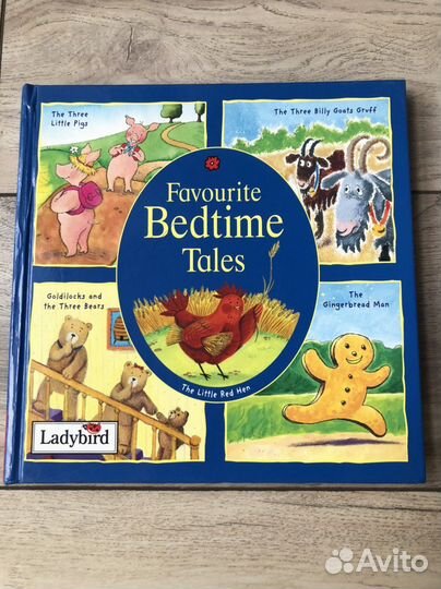Книга на английском языке Favourite Bedtime Tales