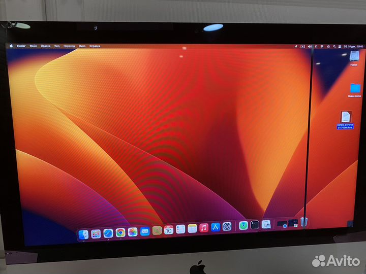 Матрица iMac 21.5