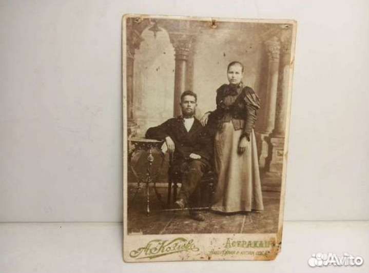 Антикварные фотографии российской империи
