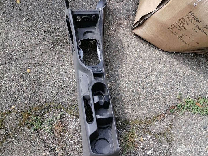 Подлокотник центральный kia rio 3